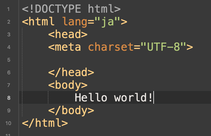 HTML5 はじまりのタグ